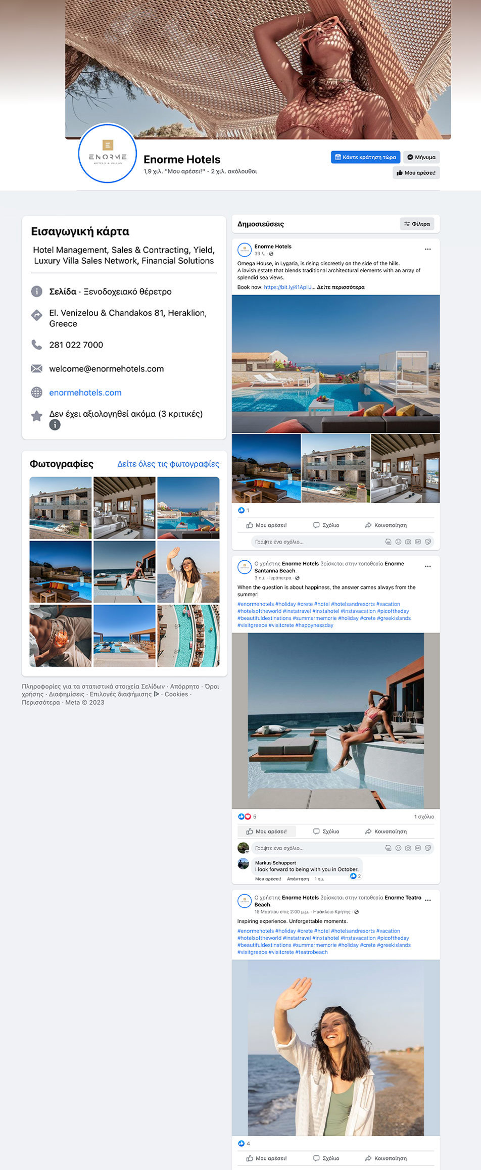 Enorme Hotels & Villas